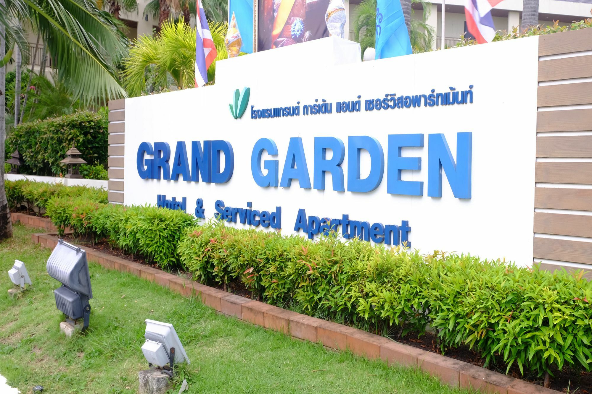 Grand Garden Hotel & Residence Ράγιονγκ Εξωτερικό φωτογραφία